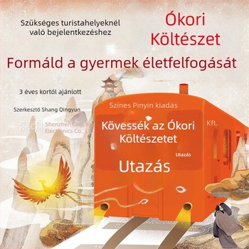 Olvasó toll Q-85 8GB memóriával, Wi‑Fi és Bluetooth, fordítórendszer szótár szkennerrel, ABS/metál matt felület