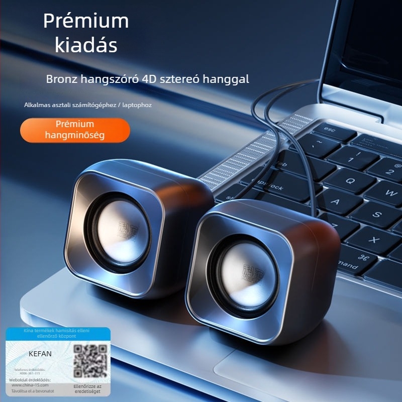 Asztali számítógép hangszórók, (2-csatornás sztereó, USB táplálás, 12V bemenet, 3W kimenet, MP3 lejátszás)