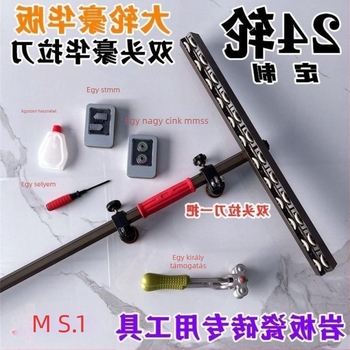 Üvegvágó kés csempekhöz, BALO márkájú Ceramic tile glass push knife modell, 12-es vastagság, alkalmas üveg- és csempefelhasználásra