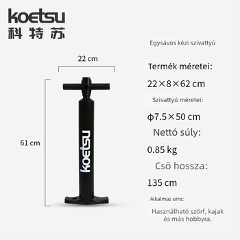 KOETSU Nylon kézi pumpa (Nylon; Általános használat; Márka KOETSU)