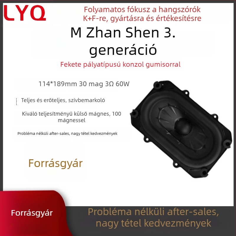 LYQ Bluetooth hangszóró, külső mágneses kivitel, kombinált papírkúp