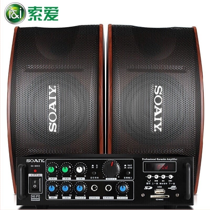 Soaring KTV hangszínszett — AirPlay karaoke rendszer, 100 Hz–20 kHz, SNR ≥75 dB, fémes ház, USB tápegység