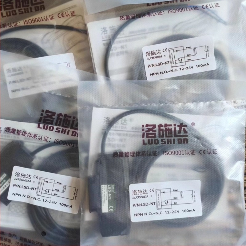 LSD-NT Kétoldalú digitális nagyító, Magas pontosságú Többfunkciós szenzor