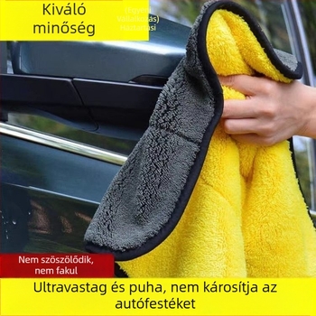Korall plüss autótisztító kendő, 25×25 cm, rendkívül nedvszívó, vastag, nem szöszölő, autóüveghez