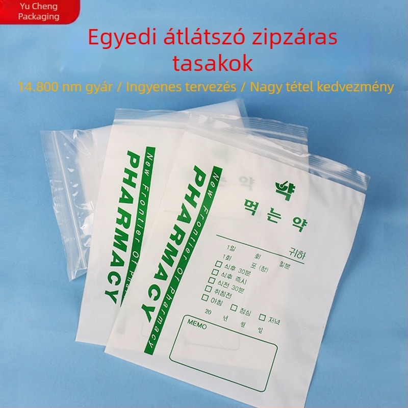 Önzáró tasak általános csomagoláshoz testre szabható mintákkal, logóval és QR-kóddal; négyzetes vagy téglalap alakú forma; új anyag