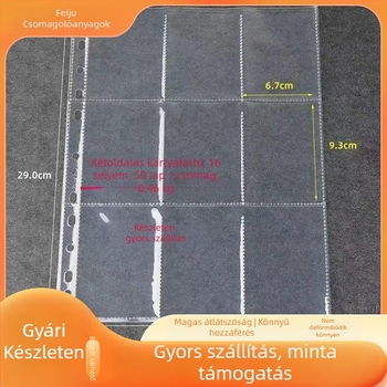 11 lyukas kártyatartó album, 3 rétegű, belső oldalak 9 négyzetes rácsos, PP belső oldalak, testreszabható, 3 lyukhoz illeszkedő