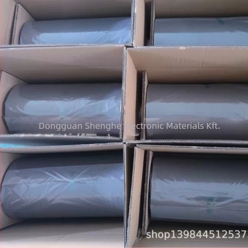 Poron ütéscsillapító PU hab, magas visszatérés, sűrűség 30 kg/m³, vastagság 0,8, tűzálló, SHE márka