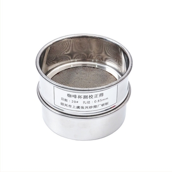 Kávé kalibráló szita, 20-es háló, 0,85 mm nyílás, rozsdamentes acél