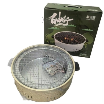 Hordozható kör alakú faszenes grill, alacsony széntartalmú acélhuzal szerkezettel, 2 kg súlyú, kültéri grillezéshez