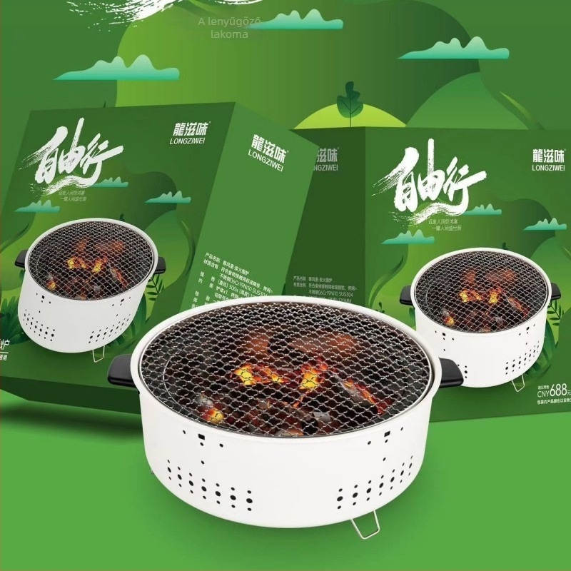 Hordozható kör alakú faszenes grill, alacsony széntartalmú acélhuzal szerkezettel, 2 kg súlyú, kültéri grillezéshez