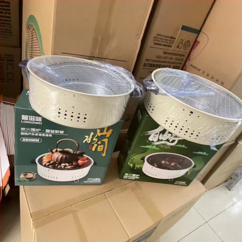 Hordozható kör alakú faszenes grill, alacsony széntartalmú acélhuzal szerkezettel, 2 kg súlyú, kültéri grillezéshez