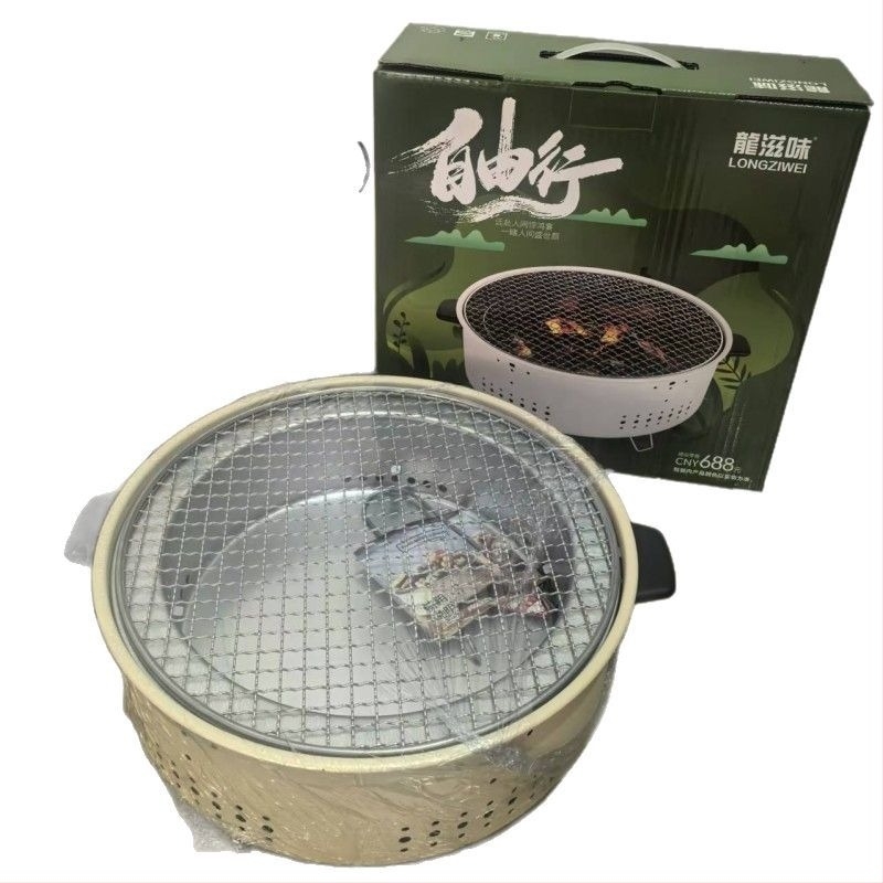 Hordozható kör alakú faszenes grill, alacsony széntartalmú acélhuzal szerkezettel, 2 kg súlyú, kültéri grillezéshez