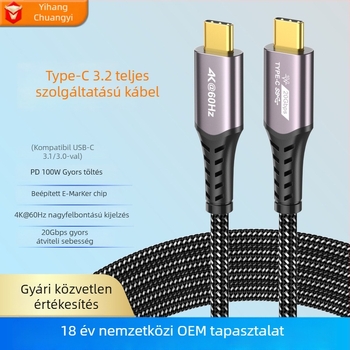Type-C–to–Type-C USB 3.2 adatkábbel 20Gbps átvitellel, 100W PD gyorstöltés, kiváló teljesítményű chip