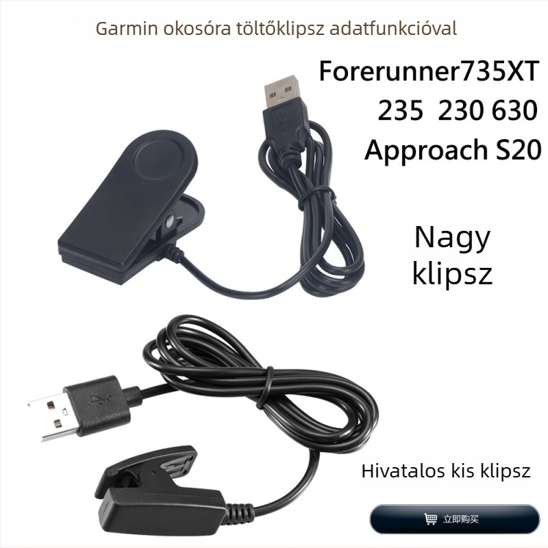 Garmin Forerunner 735XT, 235XT, 230 és 630 USB adat- és töltőkábel