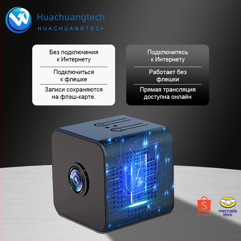 X1 1080P Wi-Fi mini kamera TF kártya tárolóval, LCD nélkül, 180 perc üzemidő, videó- és fényképfelvétel