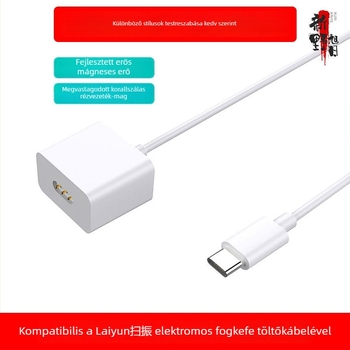 Mágneses USB töltőkábel Leifen elektromos fogkeféhez gyors töltéssel (LFTB0-p)