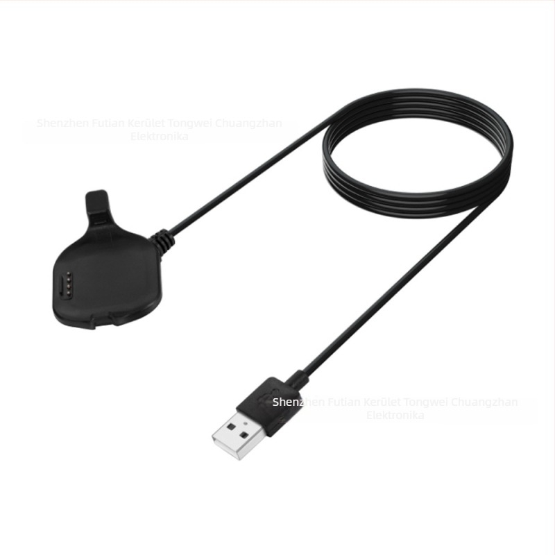 Garmin Forerunner25 töltő-dokk – speciális interfész, adatszinkronizáció, súly 0.034 kg