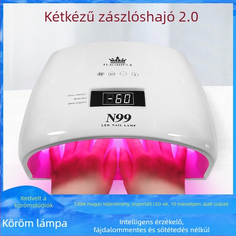 DFNL023 120W LED manikűr lámpa, otthoni és üzleti használatra, Shenzhen eredetű