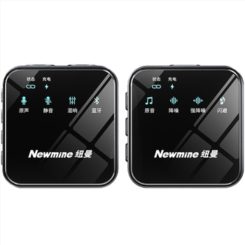 Newman MC205 Lavalier mikrofon, omnidirekcionális, beépített 100–300 mAh akkumulátor, üzemidő 6–8 óra