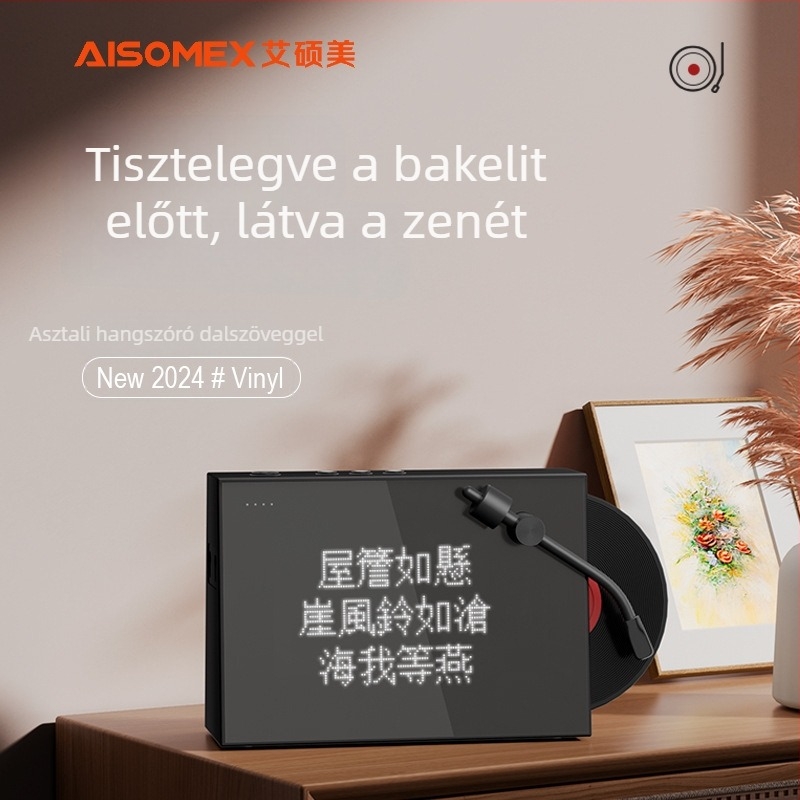 Vezeték nélküli Bluetooth hangszóró dalszöveg kijelzővel, retro vinil dizájn, pixel interaktív nagy képernyővel karaoke és mikrofon