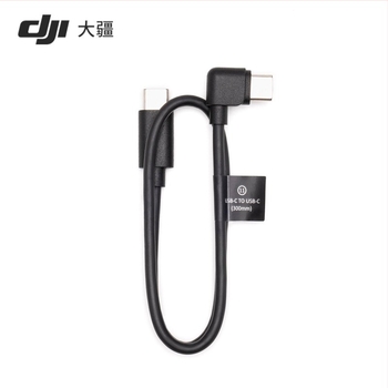 DJI RS könyökszögű kameravezérlő kábel, kompatibilis RS 3 Mini, 3 Pro, 3, 2 és RSC 2