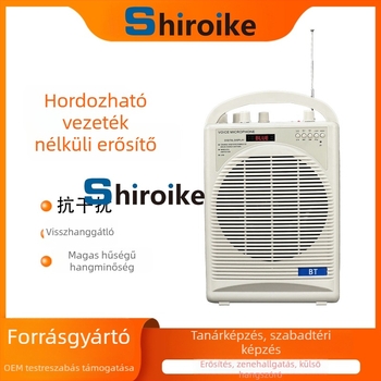 Vezeték nélküli Bluetooth erősítő kültéri karaokehoz – hordozható kézi hangszóró túrákhoz és oktatáshoz