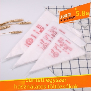 Egyszer használatos habzsák készlet – PVC, Yan Yao, 100 darab