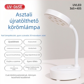 Asztali manikűr lámpa – mini, újratölthető, UV-LED technológia, gyors száradású gél, 395 LED