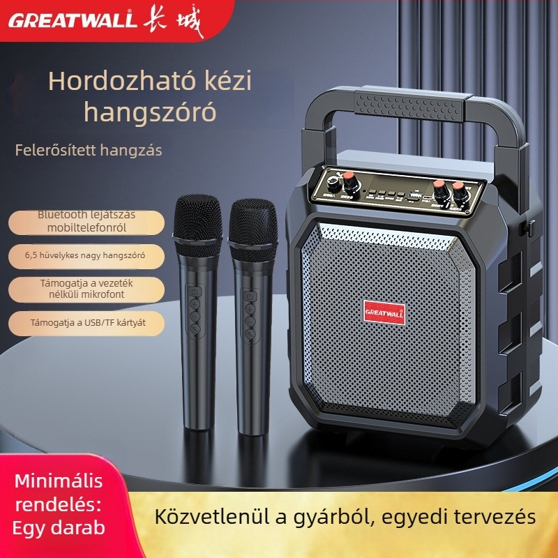 Bluetooth hangszóró — beépített akkumulátor, Bluetooth 5.1, 10W, 60 Hz–15 kHz, SNR ≥85 dB