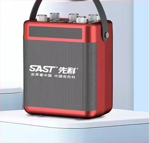Kültéri karaoke Bluetooth hangszóró, hordozható, 30W, beépített 6000mAh akkumulátor, Bluetooth 5.3, 20Hz–20kHz, SNR ≥70dB