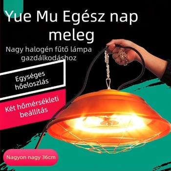 Halogén melegítő lámpa sertéstenyésztéshez – robbanásbiztos, ütközésálló, malacok melegítésére szolgáló lámpa, kompozit anyagból készült konstrukció