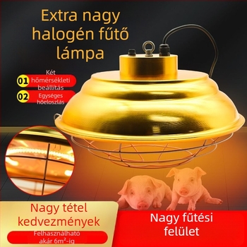 Halogén melegítő lámpa sertéstenyésztéshez – robbanásbiztos, ütközésálló, malacok melegítésére szolgáló lámpa, kompozit anyagból készült konstrukció