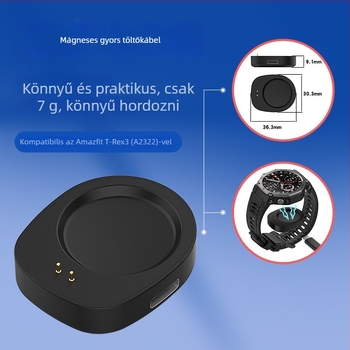 USB töltőbázis Huami Amazfit T-Rex 3-hoz, szétválasztott töltőkábel csatlakozóval, márka Oyu, modell HS-Y011