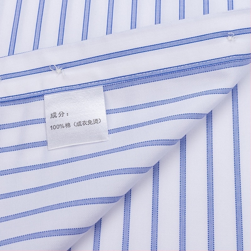 Férfi pamut csíkos ing, slim fit, hosszú ujjú, nem vasalható, négyzet alakú gallér, üzleti formális viselet