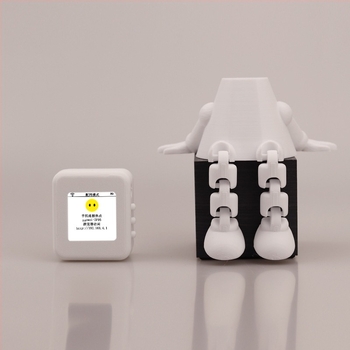 AI beszélgető robot alappal — Zuo Wei márka, Modell Brother Xia Recommends, Verzió 3.0, 3D nyomtatott, 2025-ben megjelent