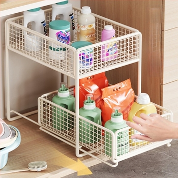 Mosdó alatti kihúzható tároló — minimalistikus 2-szintes fürdőszobai szervező, teherbírás 1 kgig, felület: sütőben sült festék