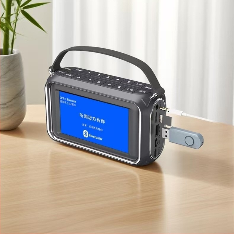Xiaoxin M52 Hordozható Bluetooth videóhangszóró 4,3 hüvelykes kijelzővel, karaoke és videolejátszó