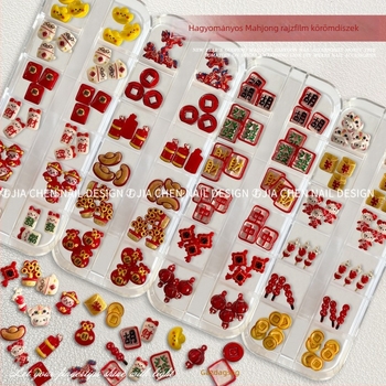 Kínai mahjong karikatúra stílusú körömdíszítés, újévi stílus, pénzfa és kandírozott gyümölcsök DIY viselhető körömdíszek