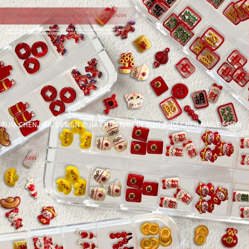 Kínai mahjong karikatúra stílusú körömdíszítés, újévi stílus, pénzfa és kandírozott gyümölcsök DIY viselhető körömdíszek