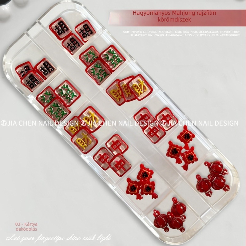 Kínai mahjong karikatúra stílusú körömdíszítés, újévi stílus, pénzfa és kandírozott gyümölcsök DIY viselhető körömdíszek
