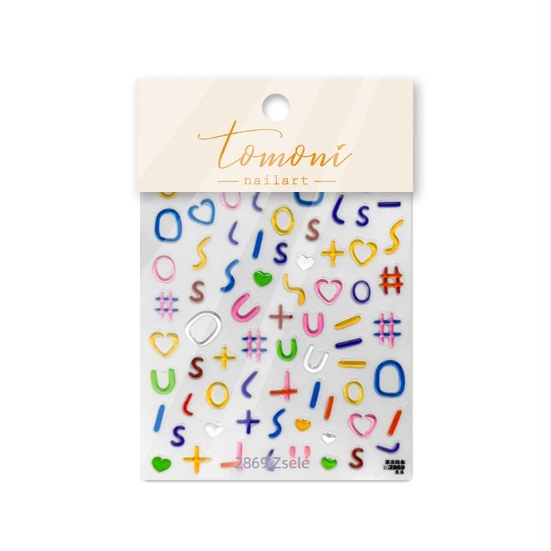 Jelly körömdíszítő matricák – ultra vékony, nyom nélkül; minta Starry Sky; csomagolás: 1 db; általános használat