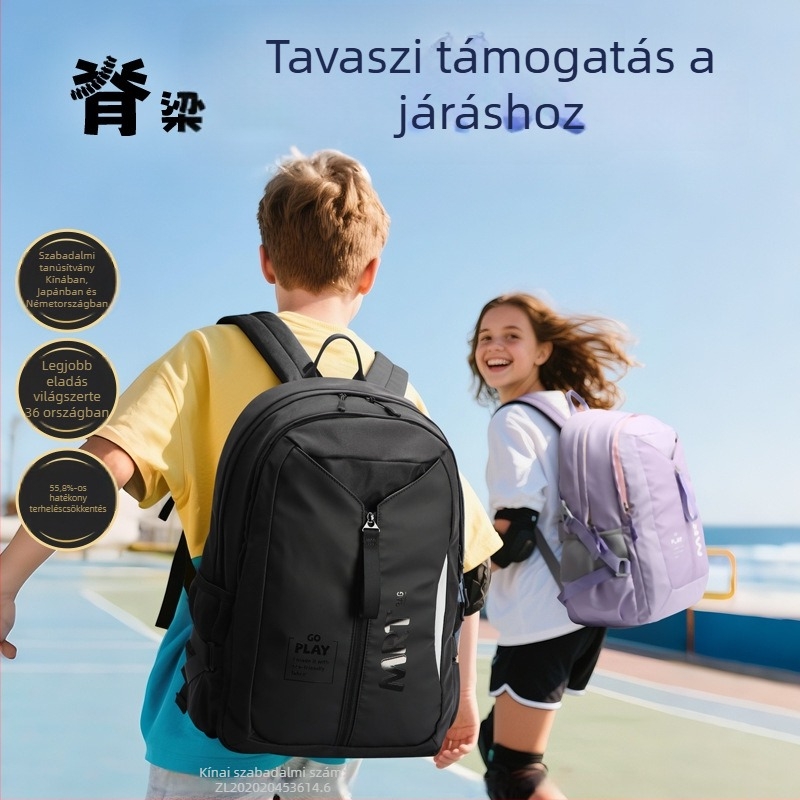 Unisex iskolai hátizsák 5–6. osztályos tanulók számára | Nagy kapacitás, könnyű, terheléscsökkentés, ergonikus hátsó panel, fényvisszaverő elemek éjjeli biztonságért