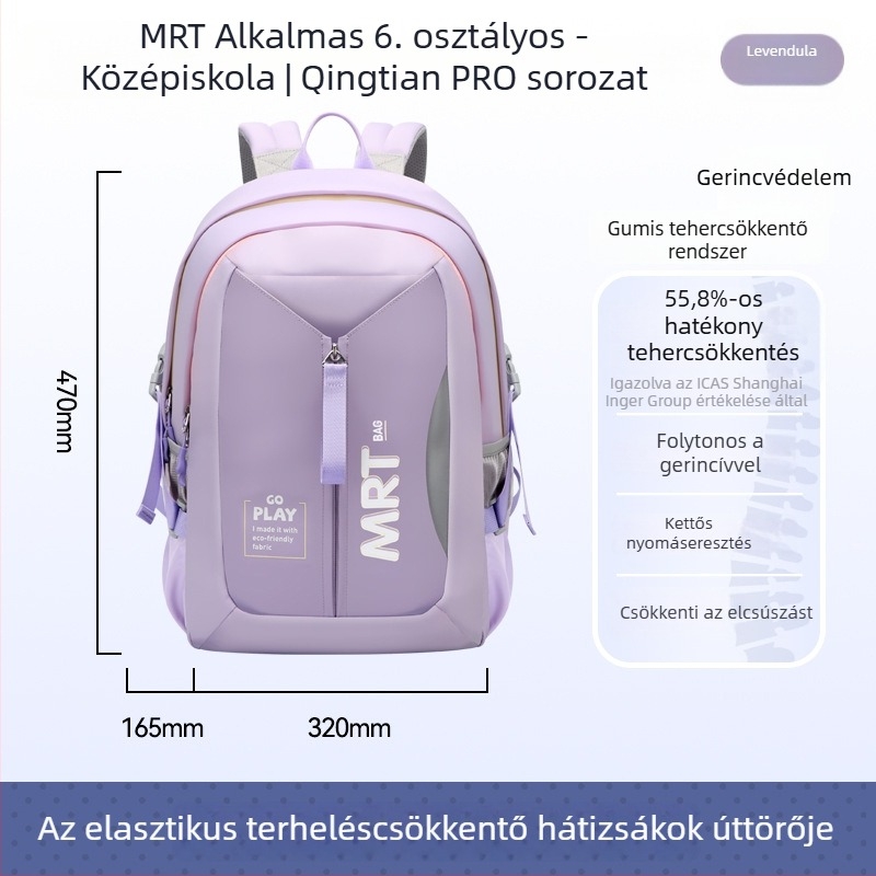 Unisex iskolai hátizsák 5–6. osztályos tanulók számára | Nagy kapacitás, könnyű, terheléscsökkentés, ergonikus hátsó panel, fényvisszaverő elemek éjjeli biztonságért