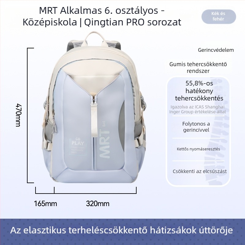 Unisex iskolai hátizsák 5–6. osztályos tanulók számára | Nagy kapacitás, könnyű, terheléscsökkentés, ergonikus hátsó panel, fényvisszaverő elemek éjjeli biztonságért