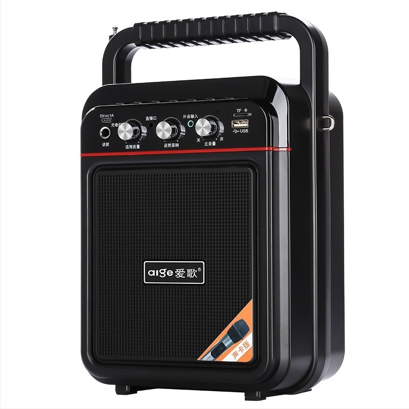 Love Song S60 kültéri karaoke hangszósó beépített hangkártyával - 10W, 2000–4000 mAh akkumulátor, 100 Hz–20 kHz frekvenciatartomány, SNR ≥75 dB