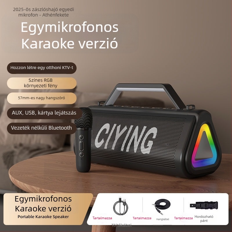 Nagy teljesítményű vezeték nélküli Bluetooth karaoke hangszóró beépített mikrofonnal és mélynyomóval, 18W, Bluetooth 5.0, 2 hangfala, 100Hz-20kHz, beépített akkumulátor 1200-2000mAh, akár 10 m hatótáv