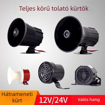 Magasfrekvenciás hangszóró hátrameneti kürt – modell Reversing horn, testreszabás nélkül