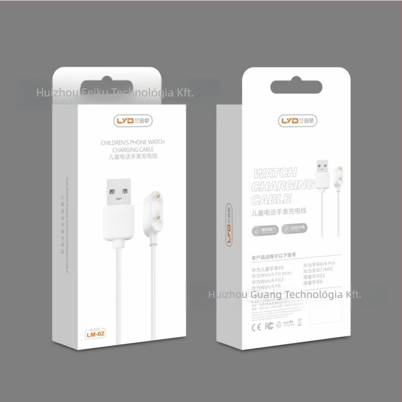 Lanyinton mágneses töltőkábel gyerekórához - kompatibil Xiaomi, Huawei, Little Genius, Mi Rabbit