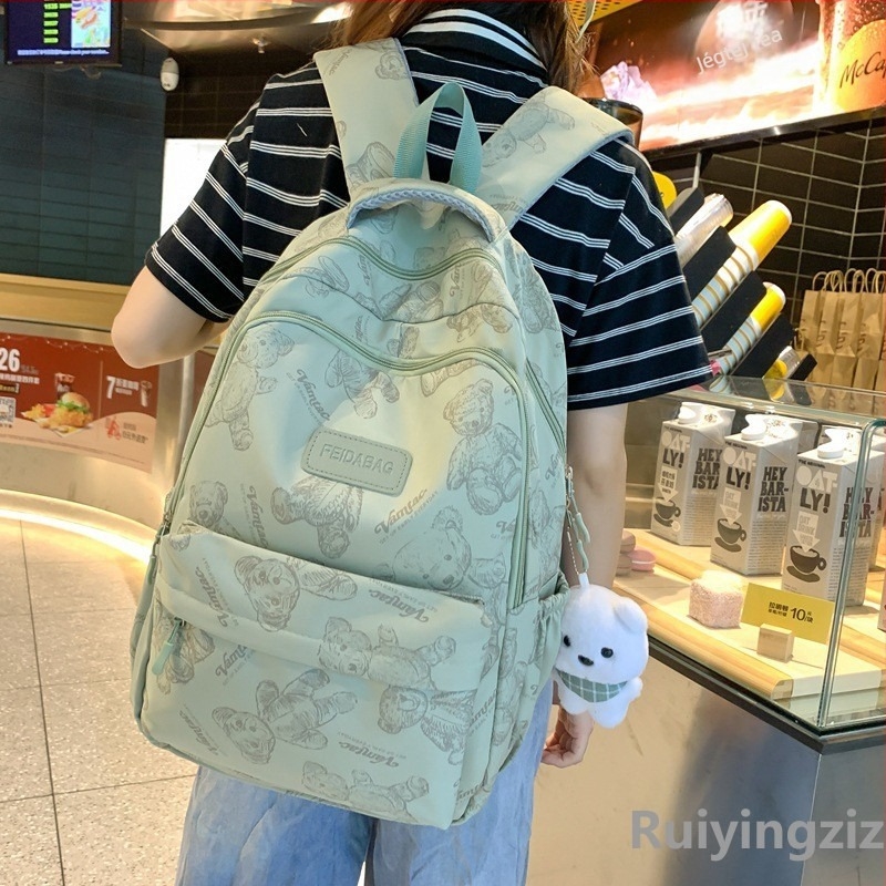 Hátizsák, street-trendy nejlon, 20–35L, 11 hüvelykes laptophoz, állatmintás