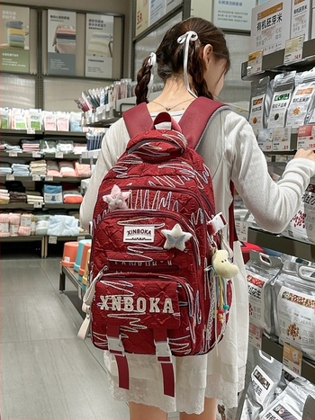 MEPEYA iskolai hátizsák lányoknak, hímzett, nylon anyagú, görbült vállpántok, légáteresztő, gerincvédelem, 5–6. osztály